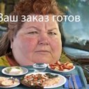 staroletka