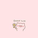 piggylily