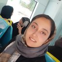 atiyeh