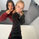 favuglygir