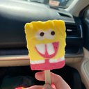 weenguy97