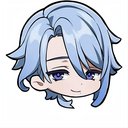 LenCute