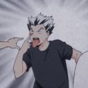 nanadaime