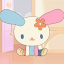 usj