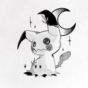 Liphia