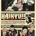 kagehina45