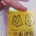 Clover_L