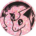RainPony