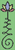 Alpha pattern #28131 variation #14509