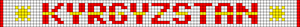 Alpha pattern #30555 variation #19898