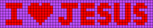Alpha pattern #19594 variation #27064