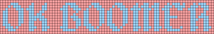 Alpha pattern #30272 variation #31858