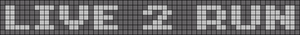 Alpha pattern #6993 variation #42354