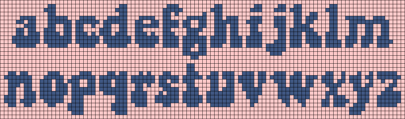 Alpha pattern #38069 variation #54943 preview