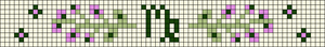 Alpha pattern #39048 variation #59438