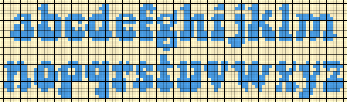 Alpha pattern #38069 variation #78707 preview