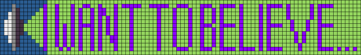 Alpha pattern #13752 variation #85524 preview