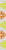 Alpha pattern #55817 variation #97090