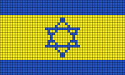 Alpha pattern #57331 variation #100083
