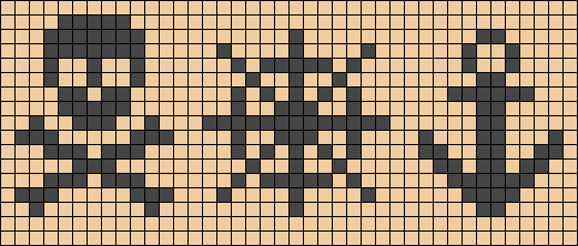 Alpha pattern #58637 variation #104188 preview