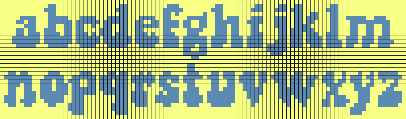 Alpha pattern #38069 variation #113032 preview