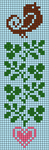 Alpha pattern #45782 variation #116305