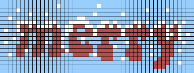 Alpha pattern #65206 variation #120541 preview