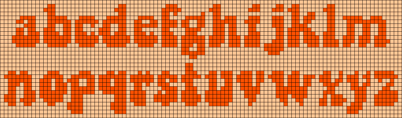 Alpha pattern #38069 variation #125498 preview
