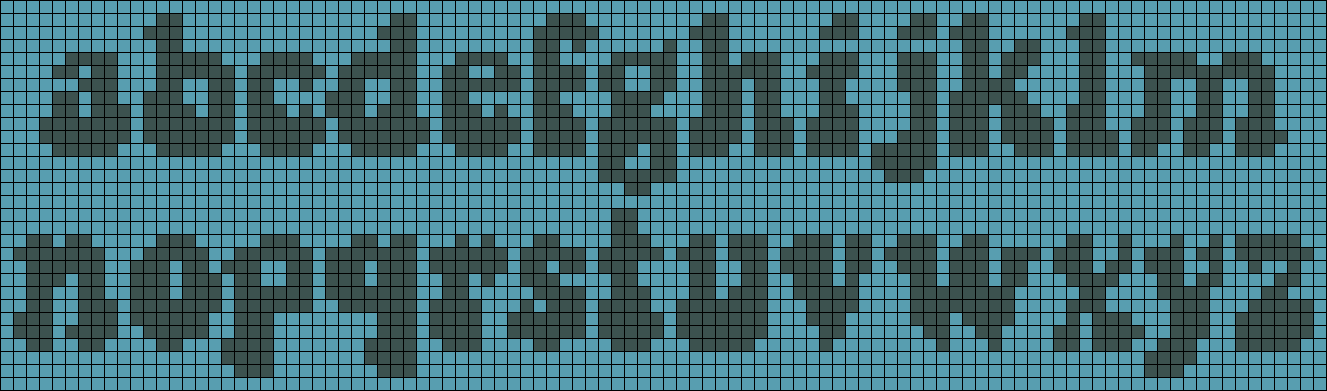 Alpha pattern #38069 variation #154270 preview