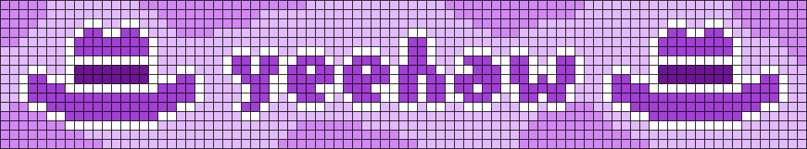 Alpha pattern #88719 variation #166023 preview