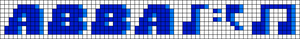 Alpha pattern #70809 variation #188661