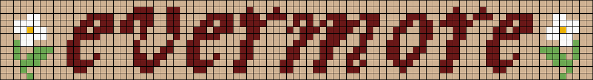 Alpha pattern #64753 variation #209423 preview