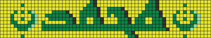 Alpha pattern #128303 variation #251935