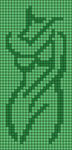 Alpha pattern #137099 variation #260510