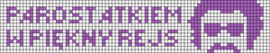 Alpha pattern #95400 variation #264404