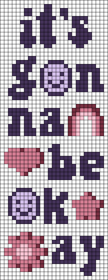 Alpha pattern #129139 variation #276515 preview