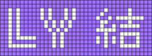 Alpha pattern #146030 variation #279797