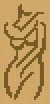 Alpha pattern #137099 variation #306792