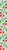Alpha pattern #169075 variation #344849