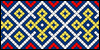 Normal pattern #88480 variation #346011