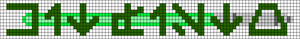 Alpha pattern #152492 variation #346431
