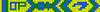 Alpha pattern #165777 variation #346527