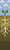 Alpha pattern #53536 variation #347277