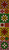 Alpha pattern #162609 variation #350520