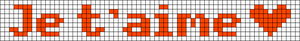 Alpha pattern #6917 variation #351930