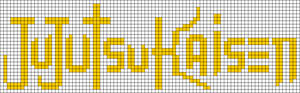 Alpha pattern #75836 variation #355654