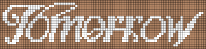 Alpha pattern #169567 variation #355842