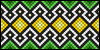 Normal pattern #108413 variation #359384