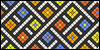 Normal pattern #168755 variation #362269