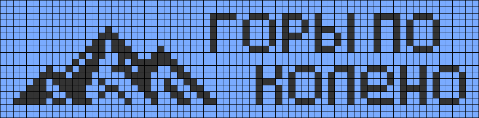 Alpha pattern #70763 variation #362544 preview